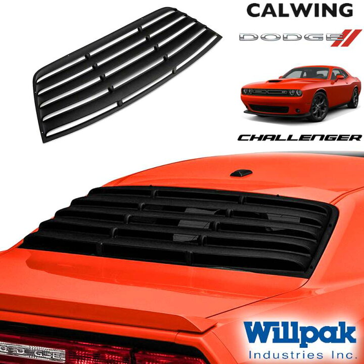 TMLリア＆サイドウィンドウルーバーウィンドシールドサンシェード  