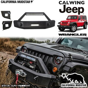 yJtHjA}bhX^[/CALIFORNIA MUDSTAR z07-18y W[v jeep O[ JK | ACA tg op[ V[g^Cv 20C`LEDCgo[t JX^ p[c