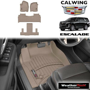 21y- エスカレード セカンドバケットシート車 | フロアライナー ファースト&セカンド&サード タン ウエザーテック