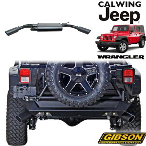 07-17y �W�[�v �����O���[ JK �M�u�\���}�t���[ �f���A�� Dual Extreme �t���e�N�X�`���[�u���b�N �A�X�N���o�b�N �M�u�\���T�E���h