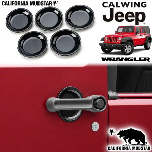 yJtHjA}bhX^[/CALIFORNIA MUDSTARz07-18y W[v jeep O[ JK A~ebh | hAnhx[Jo[ ubN 5PCS O JX^ p[c