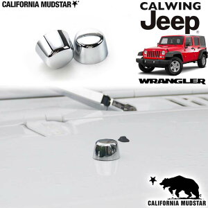�y�J���t�H���j�A�}�b�h�X�^�[/CALIFORNIA MUDSTAR���z07-18y �����O���[ JK | �N���[���J�o�[ �t�[�h�p 2PCS