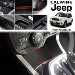 18y- W[v jeep lQ[h nh | R\[}bgZbg o[ bh 16PCS  JX^ p[c ANZT[