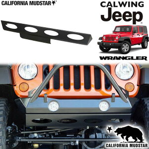 【カリフォルニアマッドスター/CALIFORNIA MUDSTAR★】07-18y ジープ jeep ラングラー JK | スキッドプレート フロント ブラック 外装 カスタム パーツ
