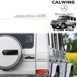 xc GNX W463 | Qf AMG A Gu MERCEDES BENZi