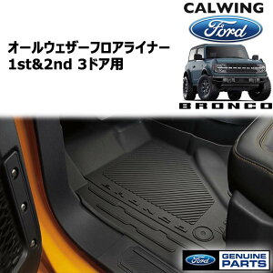 21y- uR 3hA J[ybgtA | tACi[ I[EFU[ t@[Xg/ZJhV[g FORD