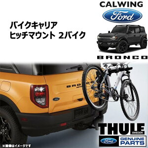 21y- uR | oCNLA qb`}Eg 1-1/4C`E2C`p 2oCN by THULE FORD