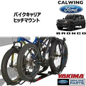 21y- uR | oCNLA qb`}Eg `g by YAKIMA FORD
