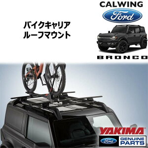 21y- uR | oCNLA [t}Eg bNt by YAKIMA FORD