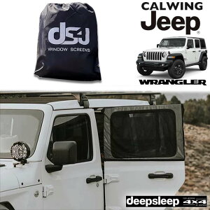 07y- W[v O[ JK 18y- W[v O[ JL A~ebh | TVF[h EChEXN[ A 2PCS DEEP SLEEP