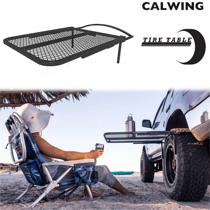 楽天市場】テイルゲイター tailgater オリジナル スタンダードスチール 