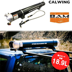 [tbN V[  GAvbV[ EH[^[ ^N 18.9L 5K^N 5tB[gz[Xt MADE IN USA Ԓ I[g Lv AEghA r[` T[tB ЊQ h  ֗