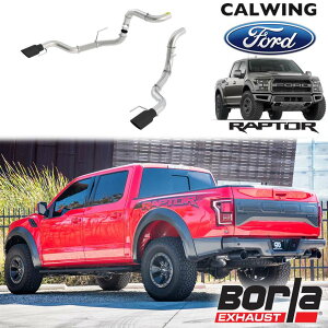 17-20y F150v^[ | e[pCv GL][XgVXe ubNN[ Eh`bv BORLA/{[