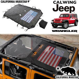 yJtHjA}bhX^[/CALIFORNIA MUDSTARz07y-18y W[v jeep O[ JK | VF[hlbg UStbOJ[ TVF[h JX^ p[c ANZT[