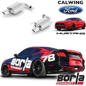 15y-17y }X^O 5.0L | }t[ ANXobN ATAK |bV`bv {[