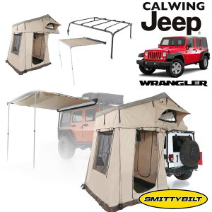 07-18y W[v O[ JK A~ebh | [tbN/I[o[_[gbveg/ANNEX/I[jO4_Zbg [tgbveg 3-4l X~beBrg