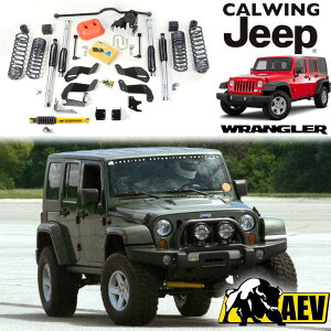 07-18y �����O���[ JK �E�n���h���� | ���t�g�A�b�v�L�b�g 4.5�C���`�f���A���X�|�[�c�T�X�y���V���� �r���V���^�C��5100�V���b�N SC AEV