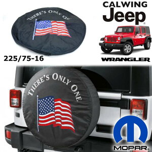 07-18y O[ JK | XyA^CJo[ Theres Only One wʃ^CJo[ \tg^CJo[ fjubN 225/75-16 MOPAR