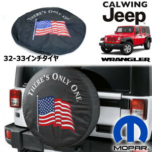 07-18y O[ JK | XyA^CJo[ Theres Only One wʃ^CJo[ \tg^CJo[ fjubN 32-33C`^C MOPAR