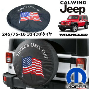 07-18y O[ JK | XyA^CJo[ Theres Only One wʃ^CJo[ \tg^CJo[ fjubN 245/75-16 31C`^C MOPAR