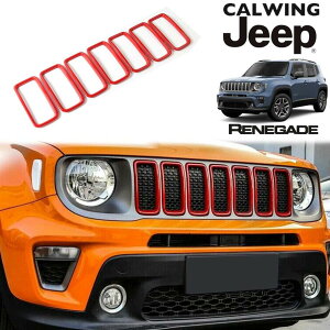 19y- W[v jeep lQ[h | OCT[g bh 7PC O JX^ p[c