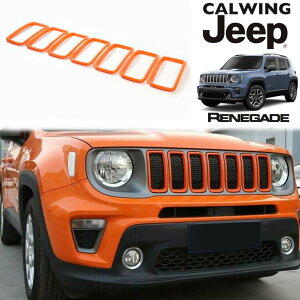 19y- W[v jeep lQ[h | OCT[g IW 7PC O JX^ p[c