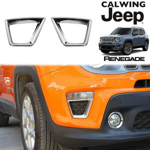 19y- W[v jeep lQ[h | ^[VOiCgJo[ N[ 2PC O JX^ p[c