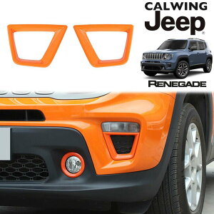 19y- W[v jeep lQ[h | ^[VOiCgJo[ IW 2PC O JX^ p[c