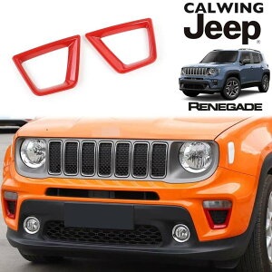 19y- W[v jeep lQ[h | ^[VOiCgJo[ bh 2PC O JX^ p[c