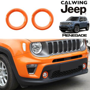19y- W[v jeep lQ[h | tHOvJo[ IW 2PC O JX^ p[c