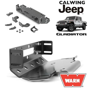 20y- OfBG[^[ JT | WARN EC`}EguPbg MOPAR