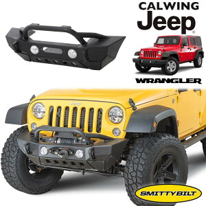 07-18y ジープ jeep ラングラー JK | フロント バンパー XRC GEN2 SMITTYBILT スミッティビルト カスタム パーツ
