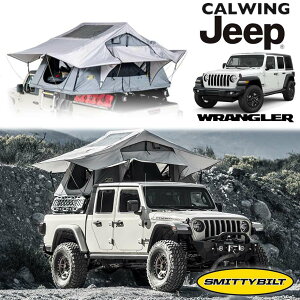 �y2�`3�l�p�z18y- SMITTYBILT �X�~�b�e�B�r���g �W�[�v jeep �����O���[ JL �A�����~�e�b�h | GEN2 �I�[�o�[�����_�[ ���[�t�g�b�v�e���g �X�^���_�[�h ���2-3�l �Ԓ��� �I�[�g �L�����v �A�E�g�h�A 
