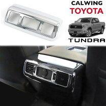 楽天市場】純正 タンドラ（内装パーツ｜パーツ）：車用品<車用品 