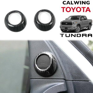 14-19y �^���h�� | �t�����g�h�A�X�s�[�J�[�g�����J�o�[ �J�[�{�� 2PCS