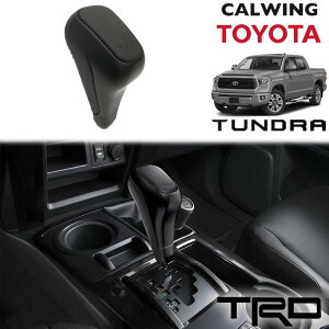 14-19y タンドラ | シフトノブ TRD PRO ブラック