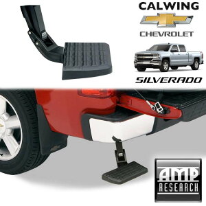 14-18y �V���o���[�h | �t���b�v�_�E�� �x�b�h�X�e�b�v AMP