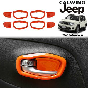 W[v jeep lQ[h hAnhx[Jo[g Ci[ IW KԎ2015Nfȍ~  JX^ p[c ANZT[