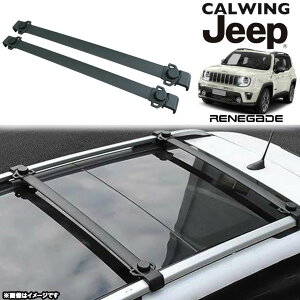 16y- W[v jeep lQ[h | [tbN NXo[ JX^ p[c