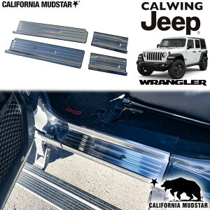 �y�J���t�H���j�A�}�b�h�X�^�[/CALIFORNIA MUDSTAR�� �z18y- �����O���[ JL �A�����~�e�b�h | �X�J�b�t�v���[�g �h�A�V���v���[�g �X�e�����X 4PCS