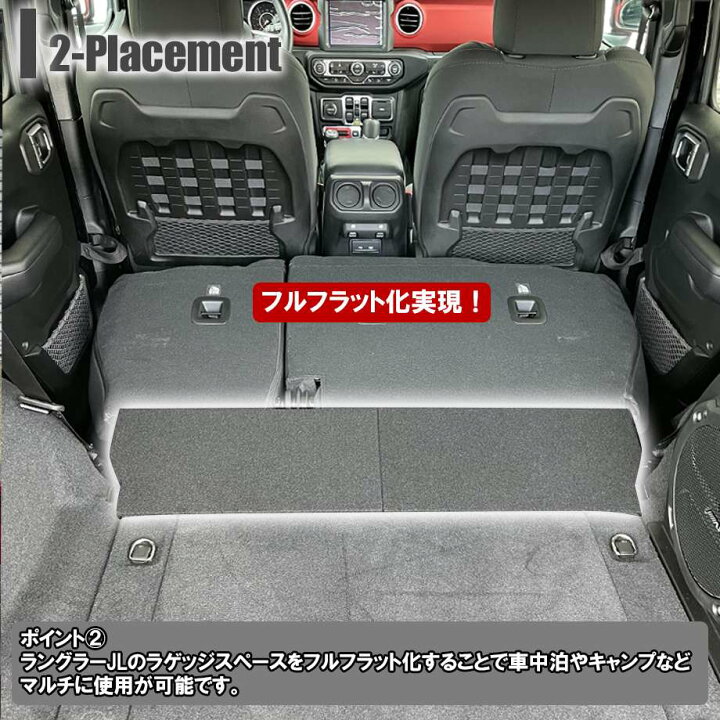 楽天市場】【正規品】18y- ジープ jeep ラングラー JL アンリミテッド 