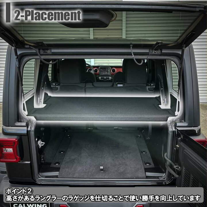 楽天市場】【日本製 正規品】18-23y ジープ ラングラー JL  