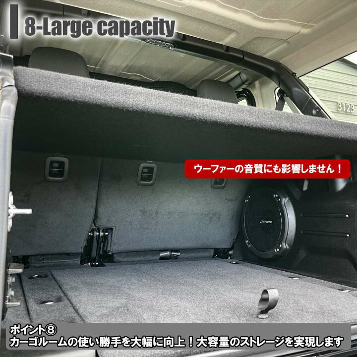 楽天市場】【日本製 正規品】18-23y ジープ ラングラー JL 