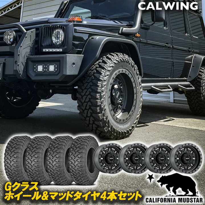 楽天市場】-18y ベンツ Gクラス W463 ゲレンデ | ホイール & MUD 