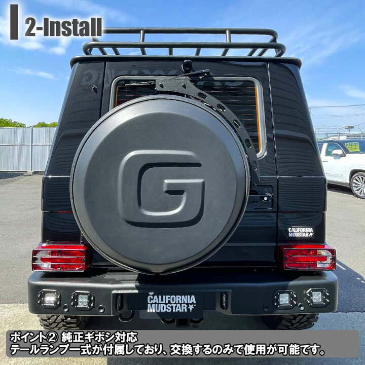 楽天市場】-18y ベンツ Gクラス W463 ゲレンデ | テールランプセット 