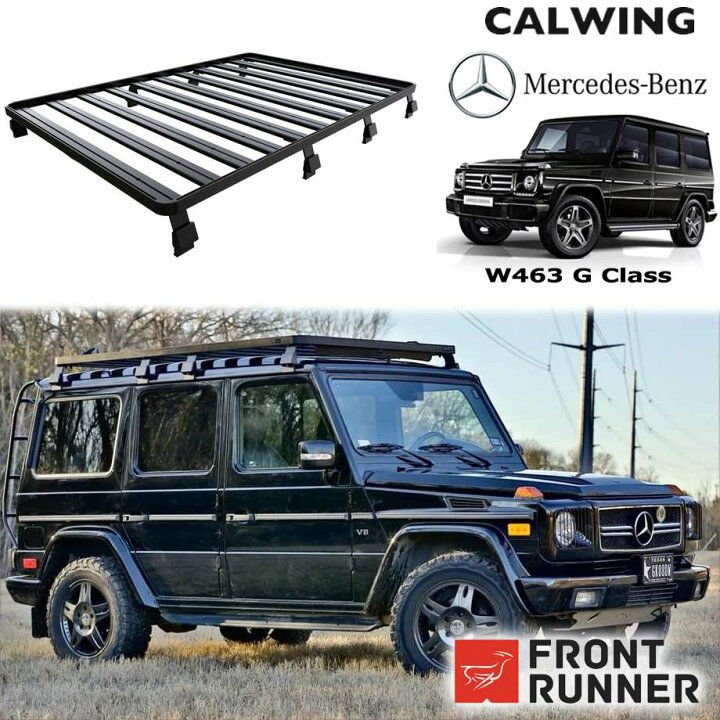 楽天市場】Gクラス W463 | ルーフラック ルーフキャリア スリムライン2  