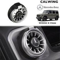 楽天市場】gクラス ドリンクホルダー（アクセサリー｜車用品）：車用品 
