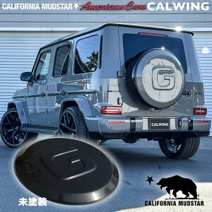 �x���c G�N���X W463 W463A �Q�����f G���S �w�ʃX�y�A�^�C���J�o�[ ���h�� �y�J���t�H���j�A�}�b�h�X�^�[/CALIFORNIA MUDSTAR�z �J�X�^�� �p�[�c