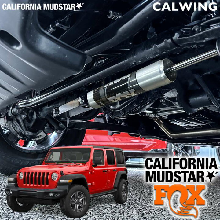 楽天市場】【カリフォルニアマッドスター/CALIFORNIA MUDSTAR☆】18y 