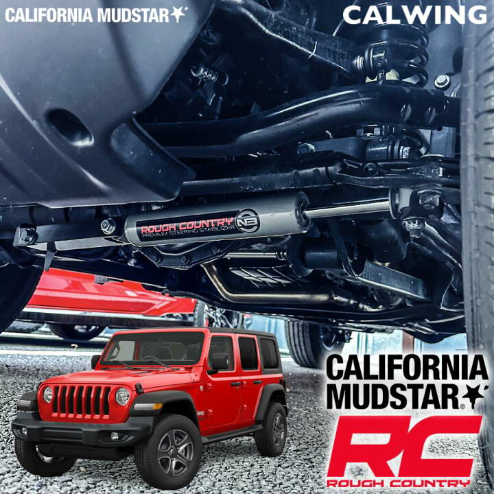 楽天市場】【カリフォルニアマッドスター/CALIFORNIA MUDSTAR☆】18y 